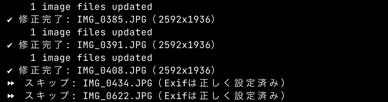 Clean Shot 2025 03 30 at 07 04 39 2x