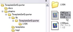 templatesetexporter01.jpg
