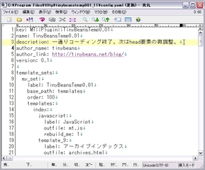 templatesetexporter05.jpg
